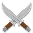 Get Crossed Swords Emoji | Copy and Paste Emoji for free | Emojiss.com